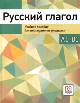 Фотография обложки