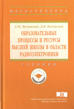 Фотография обложки