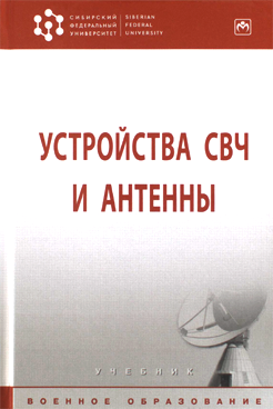 Фотография обложки