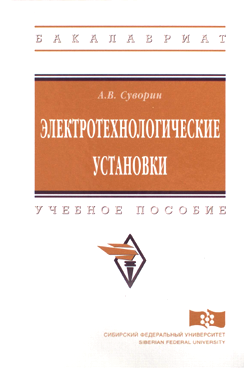 Фотография обложки