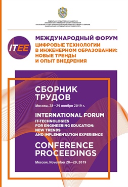 Фотография обложки