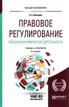 Фотография обложки