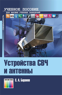 Фотография обложки