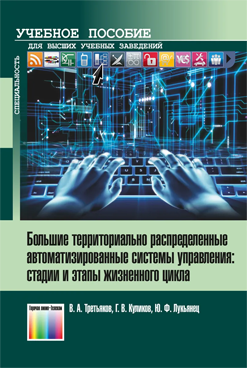 Фотография обложки