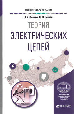 Фотография обложки