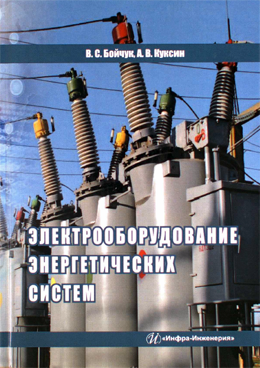 Фотография обложки