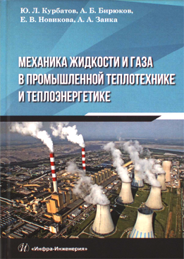 Фотография обложки