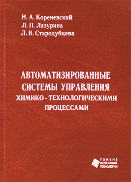 Фотография обложки