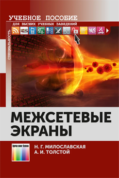 Фотография обложки