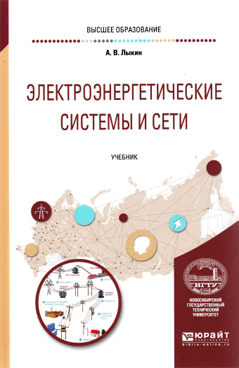 Фотография обложки