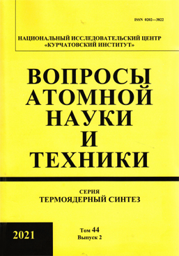 Фотография обложки