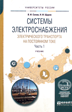 Фотография обложки