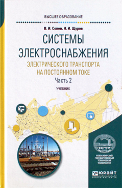 Фотография обложки