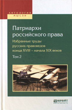 Фотография обложки