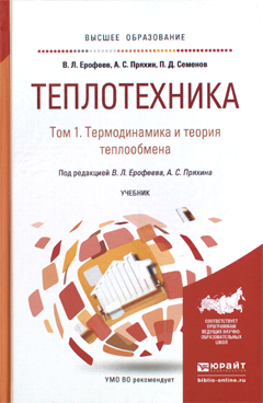 Фотография обложки