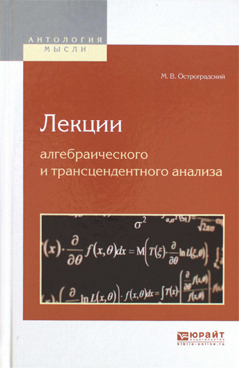 Фотография обложки