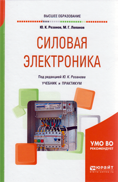 Фотография обложки