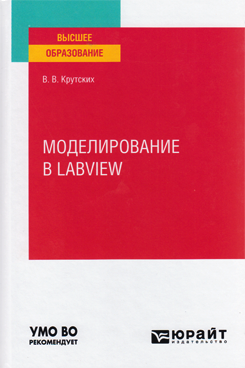 Фотография обложки