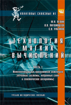 Фотография обложки