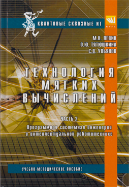 Фотография обложки