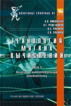 Фотография обложки