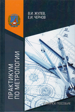 Фотография обложки