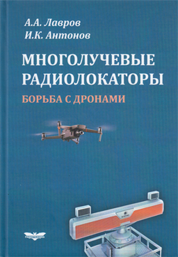 Фотография обложки