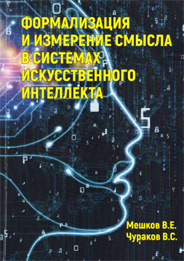 Фотография обложки