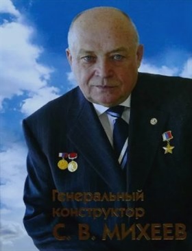 Фотография обложки