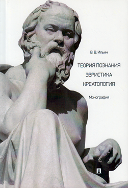 Фотография обложки