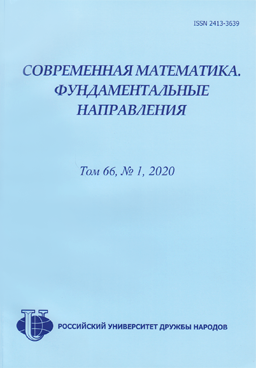 Фотография обложки