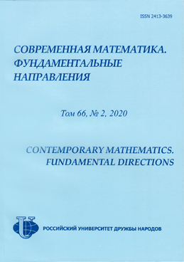 Фотография обложки