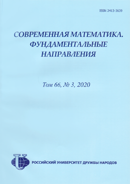 Фотография обложки