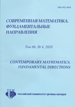 Фотография обложки