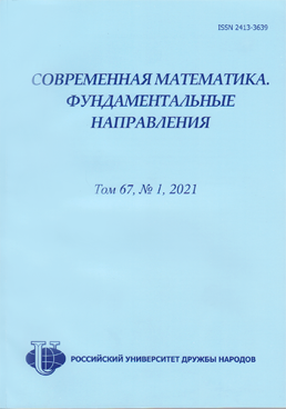 Фотография обложки