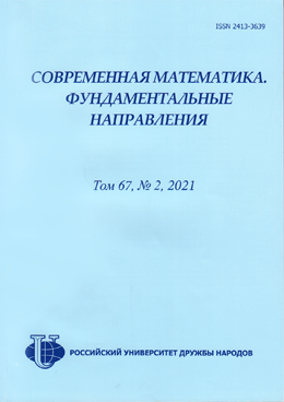 Фотография обложки