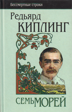 Фотография обложки