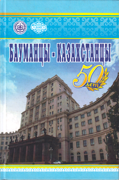 Фотография обложки