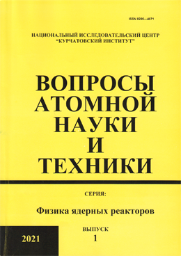 Фотография обложки