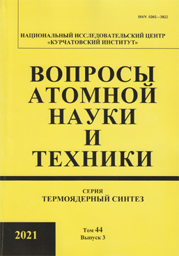 Фотография обложки