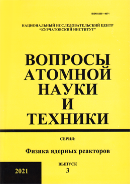 Фотография обложки