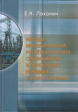 Фотография обложки