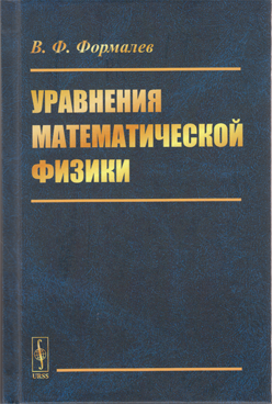 Фотография обложки