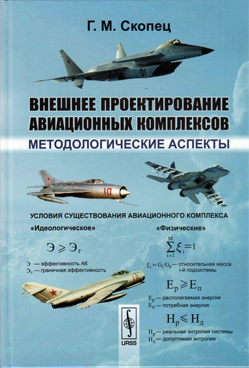 Фотография обложки