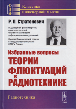 Фотография обложки