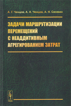 Фотография обложки