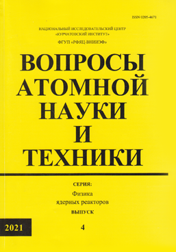 Фотография обложки