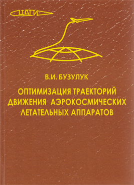 Фотография обложки