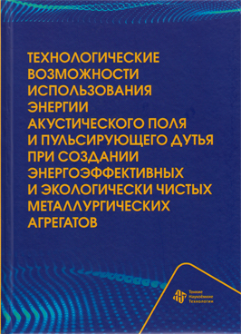 Фотография обложки