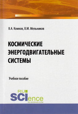 Фотография обложки